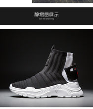 Load image into Gallery viewer, Fires Men Casual Shoes Fashion Black White Loafer Shoes Male Breathable Cool Flat Shoes High Top Man&#39;s Outdoor Sneakers